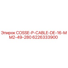 6226333900 COSSE-P-CABLE-DE-16-MM2-49-280 Epiroc
