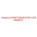 2050486673 ШТИФТОВЫЙ КЛЮЧ Epiroc