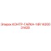 1420031428 КОНТР-ГАЙКА-14R Epiroc