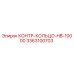3363100703 КОНТР-КОЛЬЦО-HB-10000 Epiroc