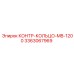3363067969 КОНТР-КОЛЬЦО-MB-1200 Epiroc