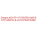 5730015498 КОНТР-УГЛУБЛЕННЫЙ БОЛТ-M5X16-8-8-DI Epiroc