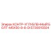 5730015504 КОНТР-УГЛУБЛЕННЫЙ БОЛТ-M5X50-8-8-DI Epiroc