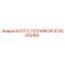 5730015465 БОЛТ С ПОТАЙКОЙ Epiroc
