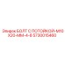 5730015460 БОЛТ С ПОТОЙКОЙ-M10X20-MM-4-8 Epiroc