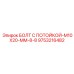 9753216482 БОЛТ С ПОТОЙКОЙ-M10X20-MM-8-8 (Epiroc)