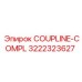 3222323627 COUPLINE-COMPL Epiroc