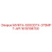 1619198700 МУФТА-500ODTX-375MPT-API Epiroc