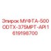 1619198700 МУФТА-500ODTX-375MPT-API Epiroc
