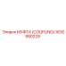 1630990229 МУФТА (COUPLING) Epiroc