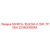 2236209284 МУФТА-16JICM-X-SW-ТРУБА Epiroc