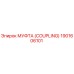 1901606101 МУФТА (COUPLING) Epiroc