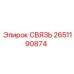 2651190874 СВЯЗЬ Epiroc