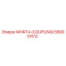 580001512 МУФТА (Coupling) Epiroc
