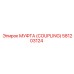 581203124 МУФТА (COUPLING) Epiroc