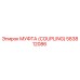 583812086 МУФТА (COUPLING) Epiroc