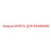 95446696 МУФТА-ДЛЯ Epiroc