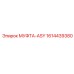 1614439380 МУФТА-ASY Epiroc