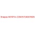 5724001505 МУФТА-COM Epiroc