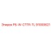 91000621 РБ-W-CTTR-TL Epiroc