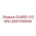 Оригинальная защита муфты сцепления 2657316549 Epiroc