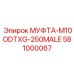 581000067 МУФТА-M10ODTXG-250MALE Epiroc