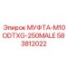 583812022 МУФТА-M10ODTXG-250MALE Epiroc