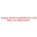 580022300 МУФТА-M35ODTXG1-250MALE-ST Epiroc