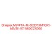 580023000 МУФТА-M-6ODTXM10X1-МАЛЕ-ST Epiroc