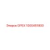 1000451800 ОРЕХ Epiroc