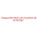 2657767287 PIN-PICK-UP-ССЫЛКА | Epiroc