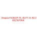 2652167954 РАЗБОР-PL-BUTT-6-50 Epiroc