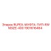 1901616464 RUPEX-МУФТА-ТИП-RWNSIZE-400 (Epiroc)