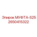 2650415322 МУФТА-S25 Epiroc
