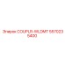 5570235400 COUPLR-WLDMT Epiroc