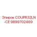 9899702469 COUPR32LN-CE Epiroc