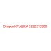 3222213900 Cover Epiroc