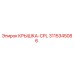3115345086 КРЫШКА-CPL Epiroc