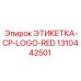 1310442501 ЭТИКЕТКА-CP-LOGO-RED Epiroc