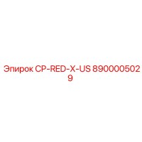 8900005029 CP-RED-X-US Epiroc