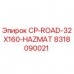 Оригинальная запчасть Epiroc CP-ROAD-32X160-HAZMAT артикул 8318090021