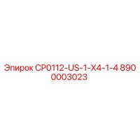 8900003023 CP0112-US-1-X4-1-4 Epiroc