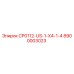Фото запчасти 8900003023 CP0112-US-1-X4-1-4 для буровых установок Epiroc