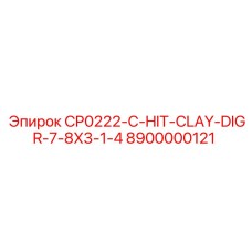 8900000121 CP0222-C-HIT-CLAY-DIGR-7-8X3-1-4 Epiroc