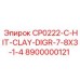 Буровая коронка CP0222 Epiroc 8900000121 для сложных пород