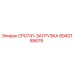 Оригинальная деталь CP0741-ЗАГРУЗКА 8940158676 от производителя Epiroc