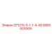 Оригинальная запчасть Epiroc 8900003009 для буровых установок