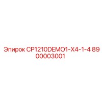 8900003001 CP1210DEMO1-X4-1-4 Epiroc