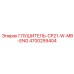 4700259404 ГЛУШИТЕЛЬ-CP21-W-MB-ENG Epiroc
