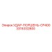 3315332800 УДАР-ПОРШЕНЬ-CP400 - Epiroc